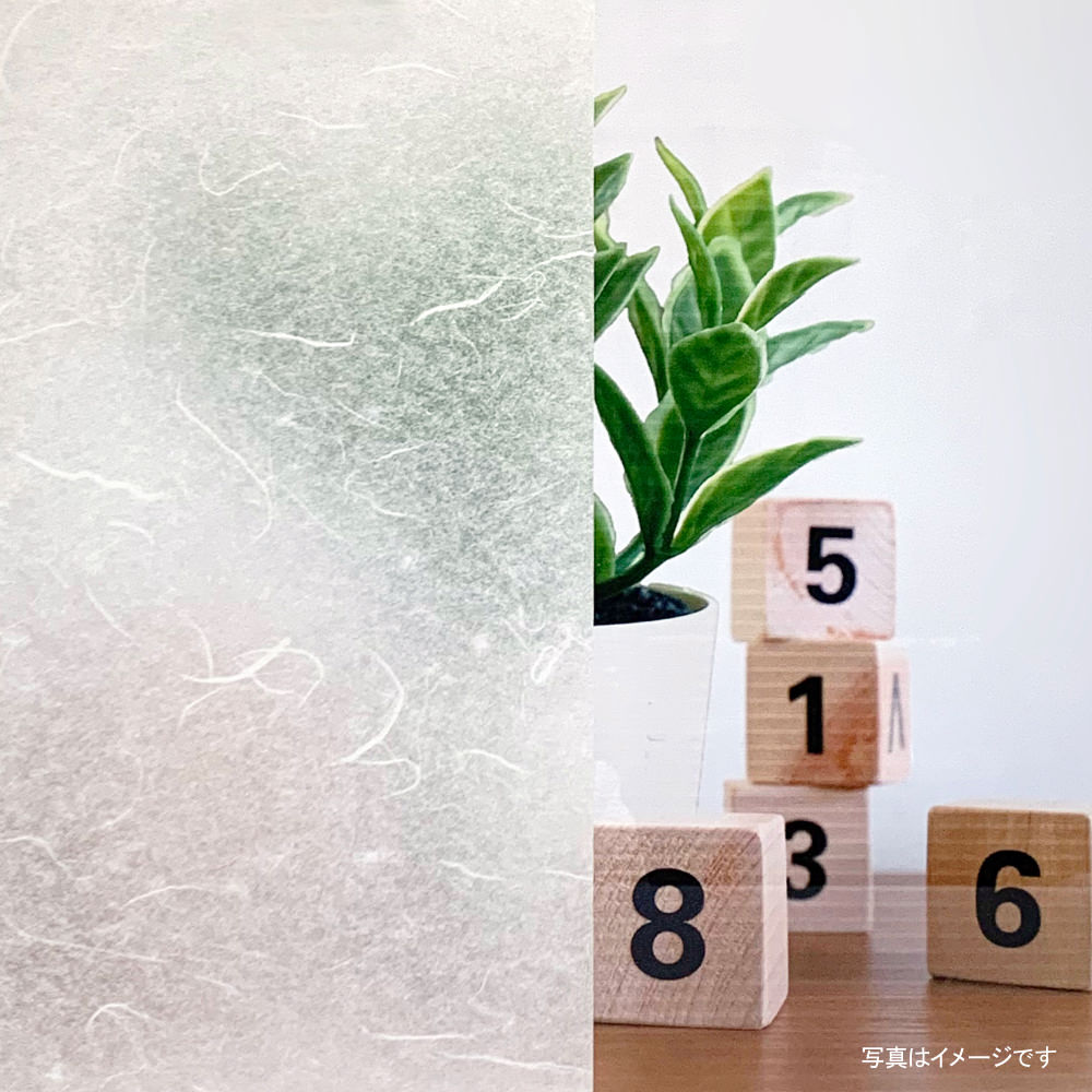 施工イメージ：HGM10