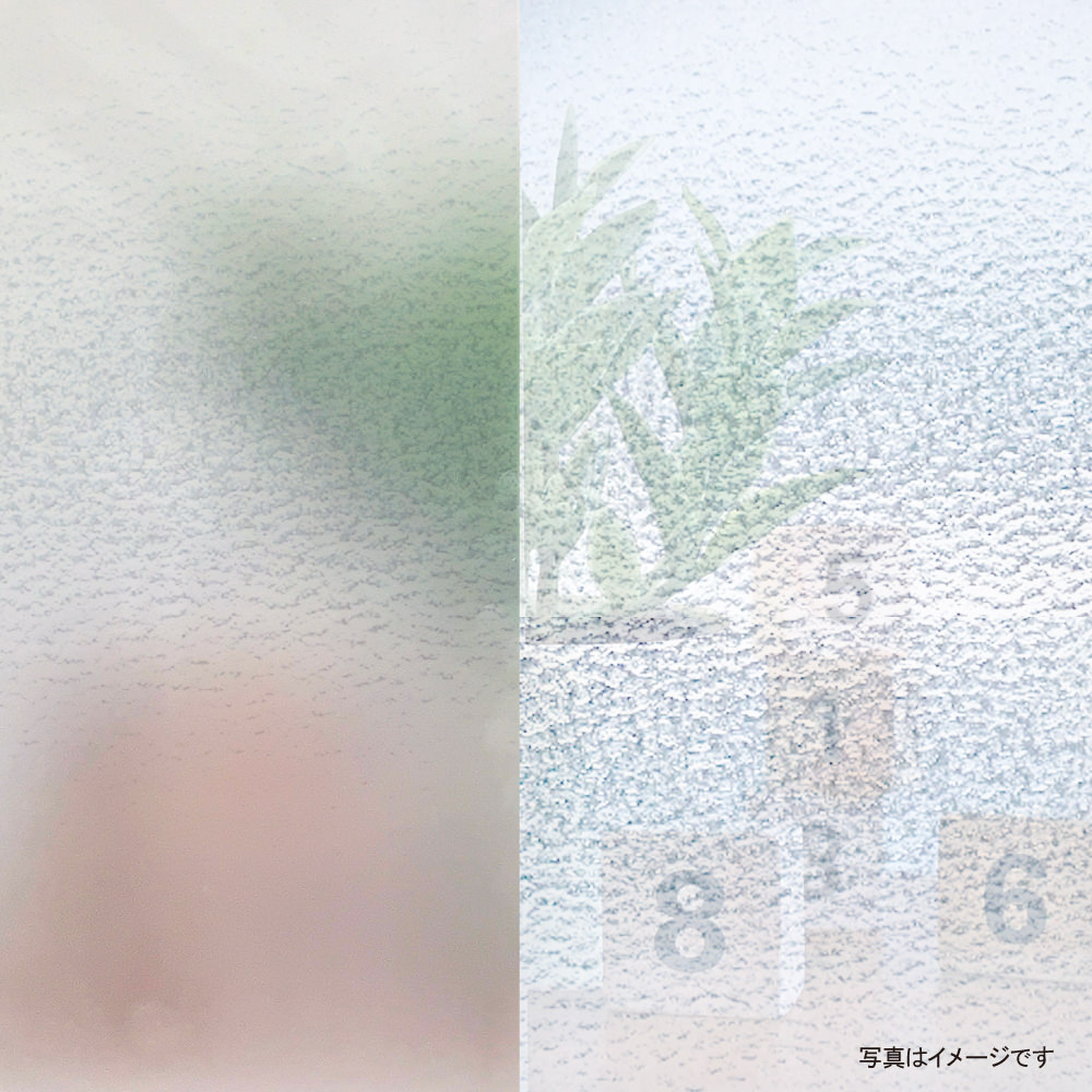 施工イメージ：HGS13