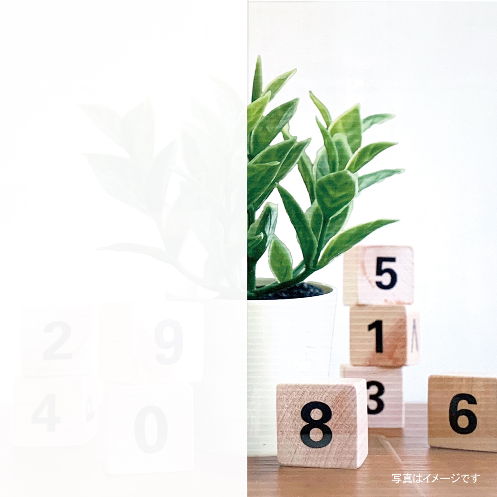 施工イメージ：HGSW05