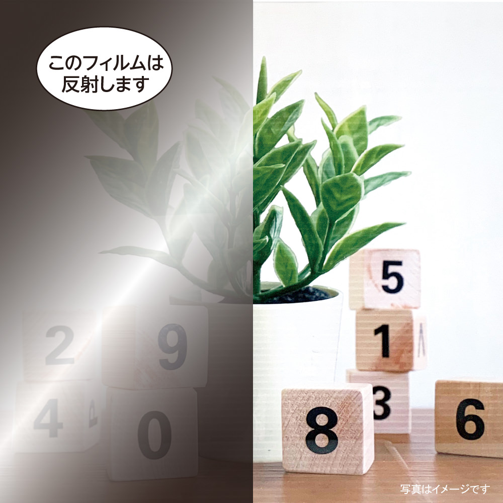 施工イメージ：OD651