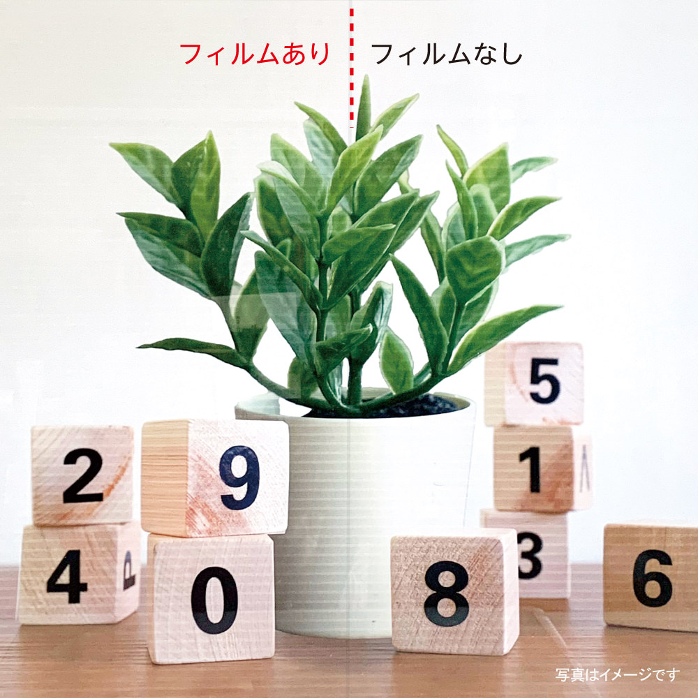 施工イメージ：RT05