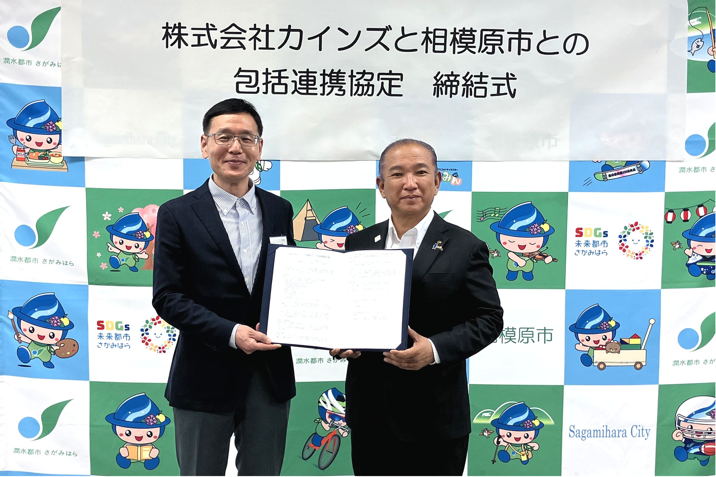 【裁断済み】オープンバリアメンブレンテクニック Amazon.co.jp: オープンバリアメンブレンテクニック: 低侵襲GBRの臨床