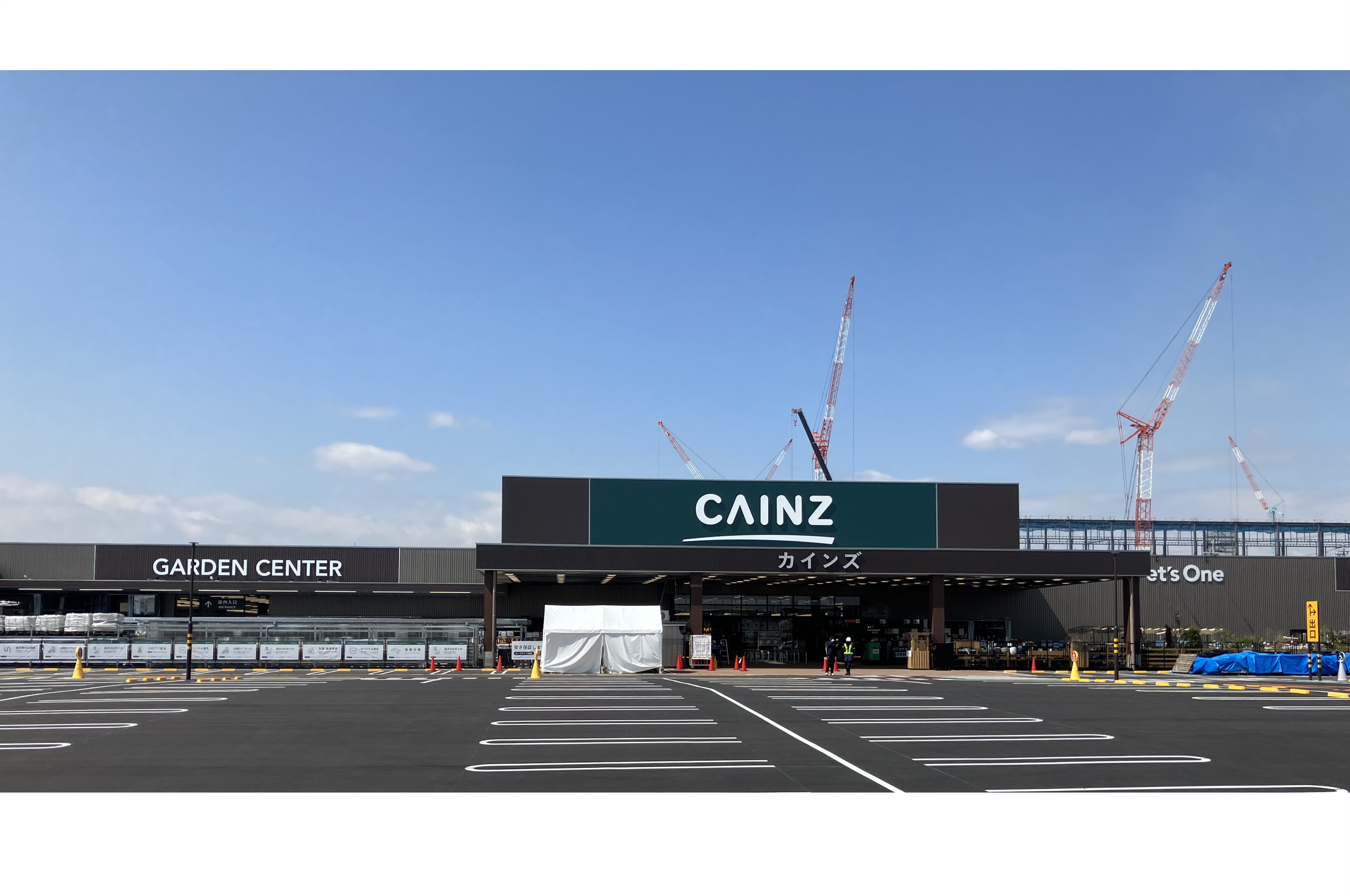 カインズ 東海店 2026年3月25日（水）いよいよグランドオープン